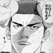 スラムダンク名シーンランキングできたよー http://t.co/GnuCHBmBu9 … 
ミッチーがいるコマは全てが名シーンだから