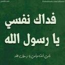 سبحان الله وبحمده (@0503320838) Twitter