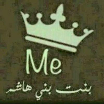 عجبي ع من باع نفسه للريال عزة النفس والكرامه مالها تسعيره تبالكم ي من تبيعو كرامتكم بالريال