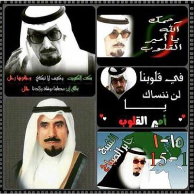 Qq8kuwait1's profile picture. 