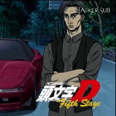 北条豪 Sidewinder Mugennsxr Gou Twitter