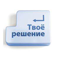 Government 2.0 и Citizen 2.0 в России.
Duma 2.0 - это социальная инициатива по усовершенствованию законов или по решению вопросов
Мы помогаем и решаем!