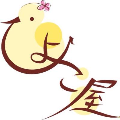 pi_hiyoko_ya Profile Picture