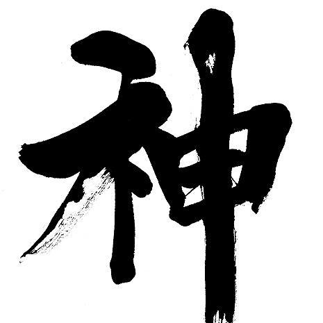 2015年の神アプリを紹介していきます。