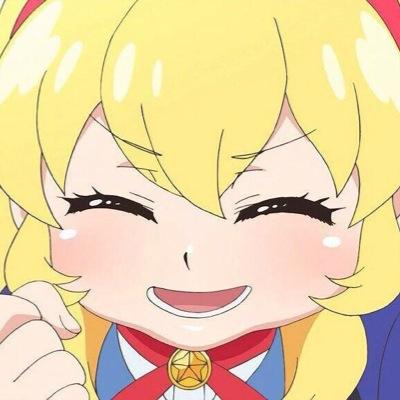 折口でした