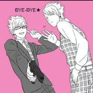 My Heart Goes Boom . マイ·ハートは、ブームを行く .Moje serce jest Boom