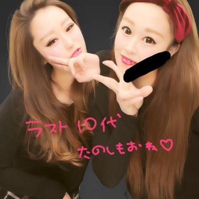 rxxmii31's profile picture. 怪獣娘のmama♡31