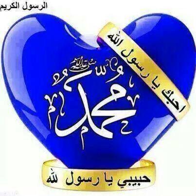 ‏‏احب التفاؤل دائما مهما مر على من ظروف لمعرفتي ان ربي موجود وكله خير