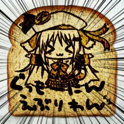 ヲタ本さんのプロフィール画像