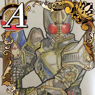 仮面ライダーbj カジキングtwi Kaziki1bjlove Twitter 仮面ライダーbj カジキングtwi Kaziki1bjlove Twitter