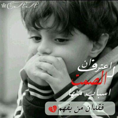 oman_09's profile picture. 