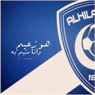 ‏‏‏آحفظ لي قلب آمـــي ي اللــهہ..
