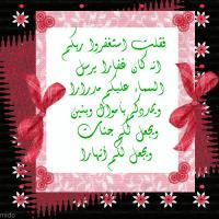 aljazi (@hthtp19) 's Twitter Profile