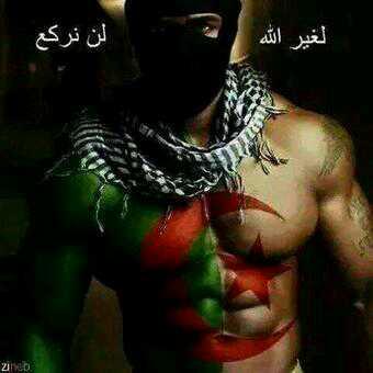 AzZlatan's profile picture. ‏‏‏‏عقلي لايتحمل الكذب...لايتحمل النفاق...لا يتحمل الغرور..اذا كانت فيك...لا أستطيع...التحمل..لست مجبرا على تقبل افكاري...
