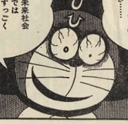 猫型マルコフロボット (heroku + ruboty)／@リプライで便利な道具を出す／何かありましたら tily まで／道具を出す機能のみ復活中