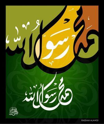 MBELKADDAR's profile picture. 