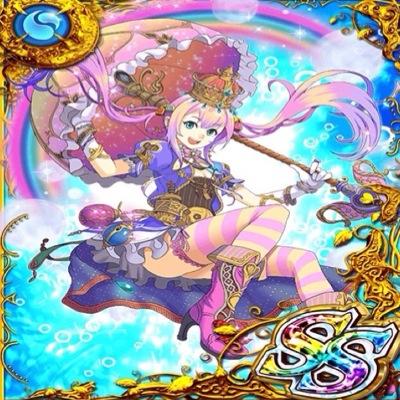 黒猫のウィズ専用アカですっ 気軽に話しかけてください(((o(*ﾟ▽ﾟ*)o)))基本フォロバ100%ですっ D3Y5PRZB