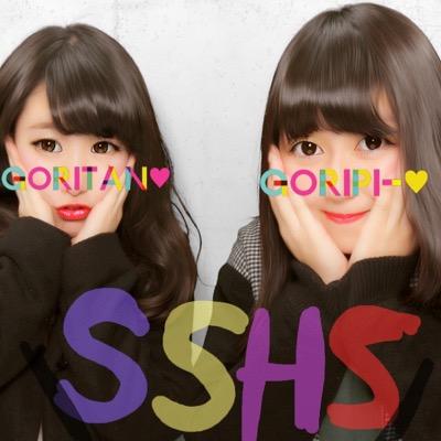 アカウント変えました！☞ @Dxx_yui_s こっちフォローお願いします