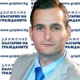 Member of political party  Bulgaria of citizens movement