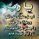 سبحان الله وبحمده (@1961Mmhs) Twitter