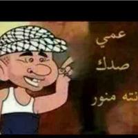 رداد البدر (@gvff227gmailco1) 's Twitter Profile