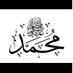 Harun Cavlak (@haruncavlak) Twitter profile photo