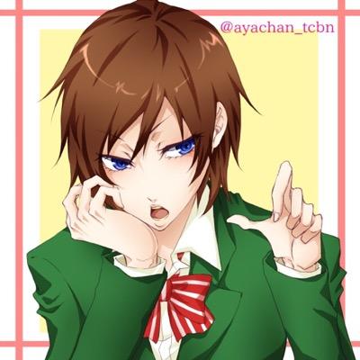 橘綾 停止 Ayachan Tcbn Twitter