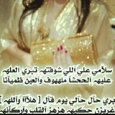 ‏♥♥سبحان الله والحمدلله ولا إله إلا الله والله أكبر♥♥