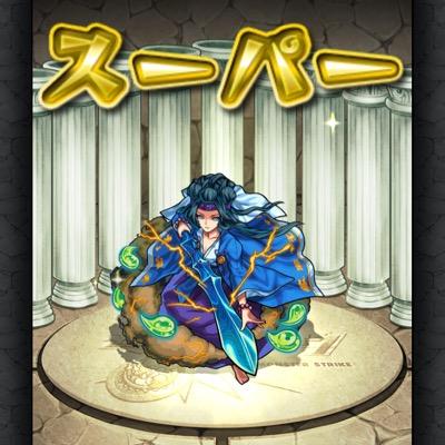 ゴブリン モンスト用垢 Kaji Twitter