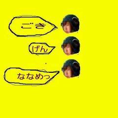 おむすびさんのプロフィール画像
