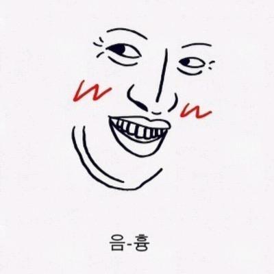 좆나 입ㅂ걸레들 곱게 꺼져주세영~♥️ 하는거라곤 주둥이털기 밖에없는 병1ㅅㅣㄴ들ㅋ 스엠ㅁ빠극혐 그냥 스엠극혐