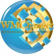 Автоматический обмен вебмани, обмен webmoney (WMU, WMZ, WMR, WME, WMG), обменять webmoney легко! Ввод/вывод вебмани через ПриватБанк. Пополнения счета online.