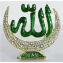 Zaen Mhmad (@5b8c1f6e4b214f8) Twitter