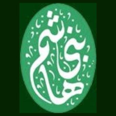 إبطال النسب الهاشمي المزعوم لعشيرة بنو عز آل العزي 
‎http://t.co/Z2AV7z5BZD