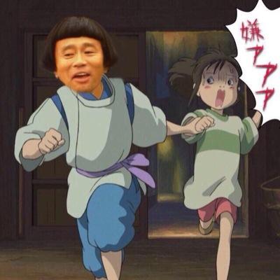 モダコン4で サブ垢R4ze_snowでplayしてます見かけたら屈伸してほちぃです、親フラ率高めでランクマのチームバトルでしょっちゅう養分してます sub clan TNT R4ze （解散BLT