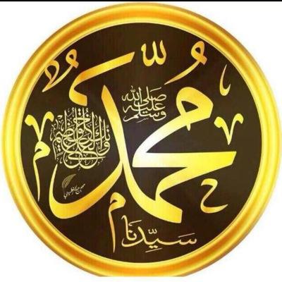 لا سعيد إلا من أسعده الله .. تابعني أتابعك