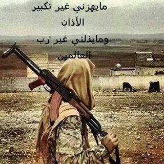 اللهم صل وسلم على نبينا محمد صلى الله عليه وسلم               @ale_alsharif2