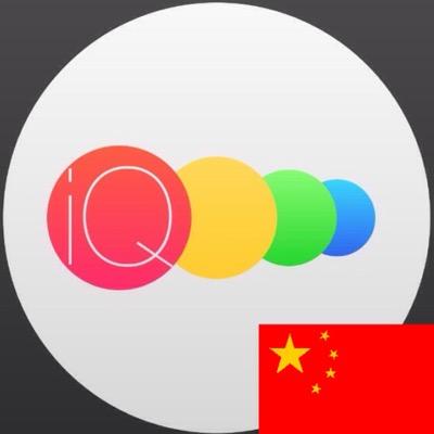 @iQuonik @iQuonikGames @GeoQuizApp