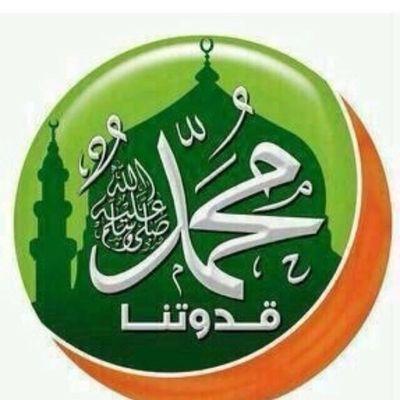 ‏السلام عليكم ورحمة الله وبركاته اللهم اجعل هذا العمل خالصاً لوجهك
