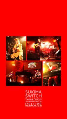 スキマスイッチ(DELUXE13th)、秦くん、むろくん、三浦大知、sumika、ゴスペラーズもお気に入り♪