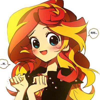 Where @Sunnisheshe can cry. Or rant about her mother. Sunset Shimmer rules.