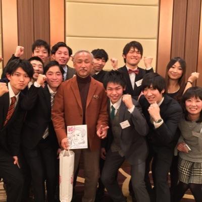 名塚/明和/三重/分素/BEANS/NZK/handball/化学メーカー研究員
