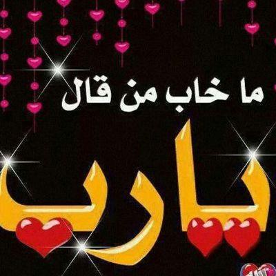 سأعيش من أجــل شخص واحد !!!نسيته من سنين و أخطأت في حقه كثيـراً.هـو ... أنـــا !!!! الخاص ممنووووووووع ......
