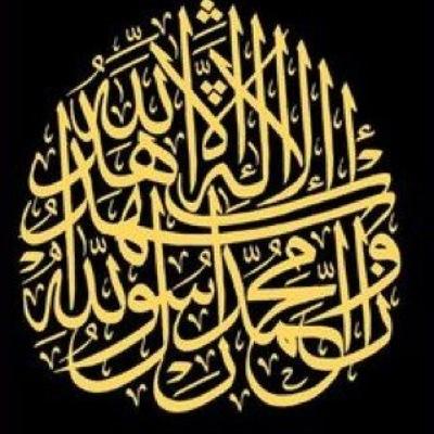 مهبط الوحي ؛ اللهم طيب المقام وحُسن الختام🌦🌱