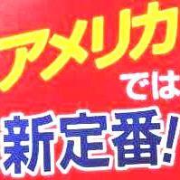 sibadukeitarou Profile Picture