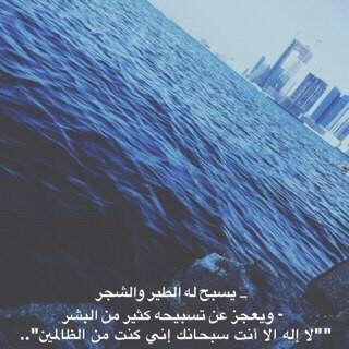 ‏‏‏*الذِّكْرَيَات تَبْدَأ بِـ إِبْتِسَامِة وَتَنْتَهِي بِـ الدُّمُوعِ ..             دخلت هنا : صل على النبي 10 مرات