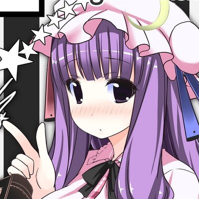 パチュリー ノーレッジ Koya86 そこまでよ パチュリー ノーレッジ Koya86 そこまでよ