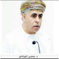 Yahya Alhinai (@yahyam64) 's Twitter Profile