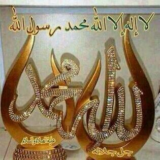 ‏العازمي