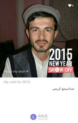 ‏‏دوستان سلام
